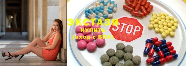 PSILOCYBIN Арсеньев