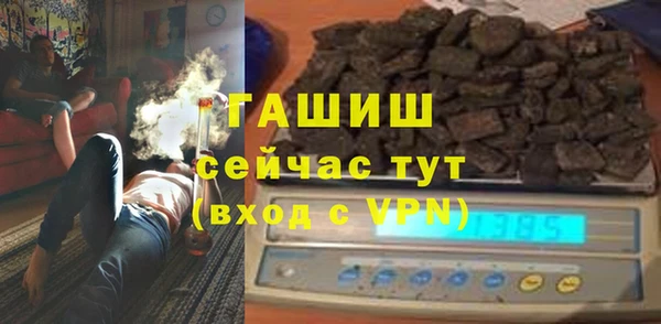 дистиллят марихуана Армянск