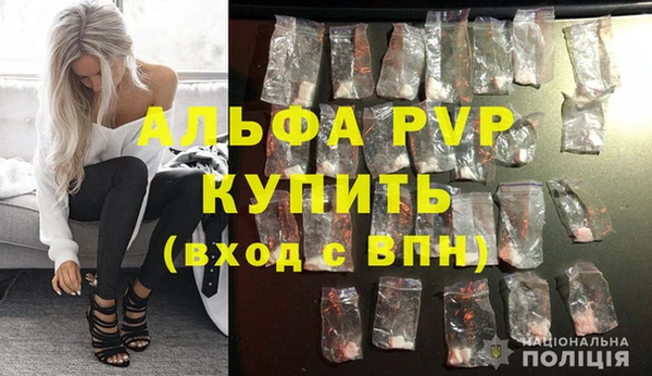 PSILOCYBIN Арсеньев