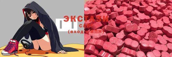 дистиллят марихуана Армянск