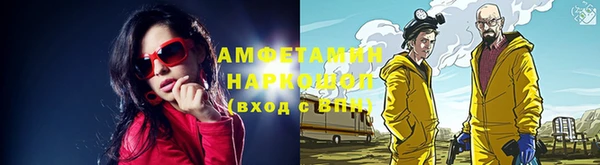 дистиллят марихуана Армянск