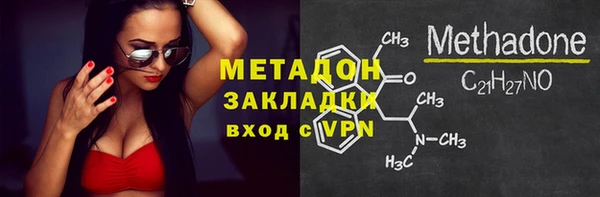 PSILOCYBIN Арсеньев