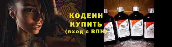 PSILOCYBIN Арсеньев