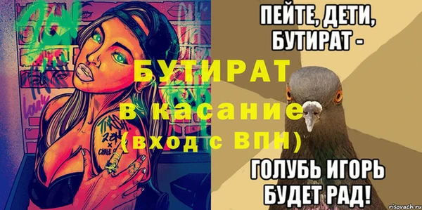 PSILOCYBIN Арсеньев