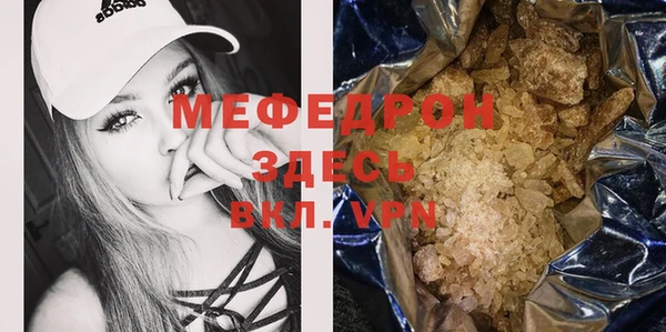 PSILOCYBIN Арсеньев