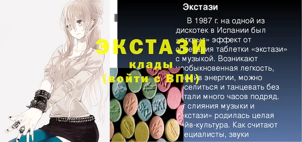 дистиллят марихуана Армянск