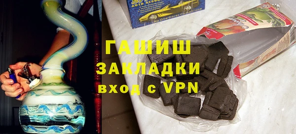 дистиллят марихуана Армянск