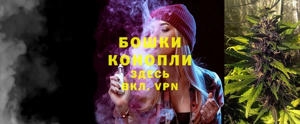 дистиллят марихуана Армянск
