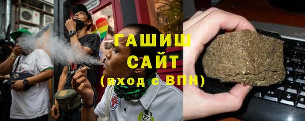 дистиллят марихуана Армянск