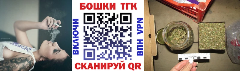 хочу наркоту  Приморск  МАРИХУАНА семена 